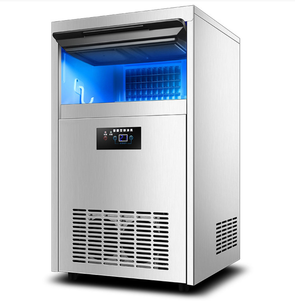 Cube Ice Machine Line Self-Contained Type